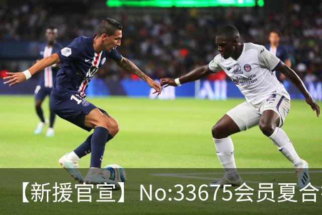 【新援官宣】No:33675会员夏合扎提入列